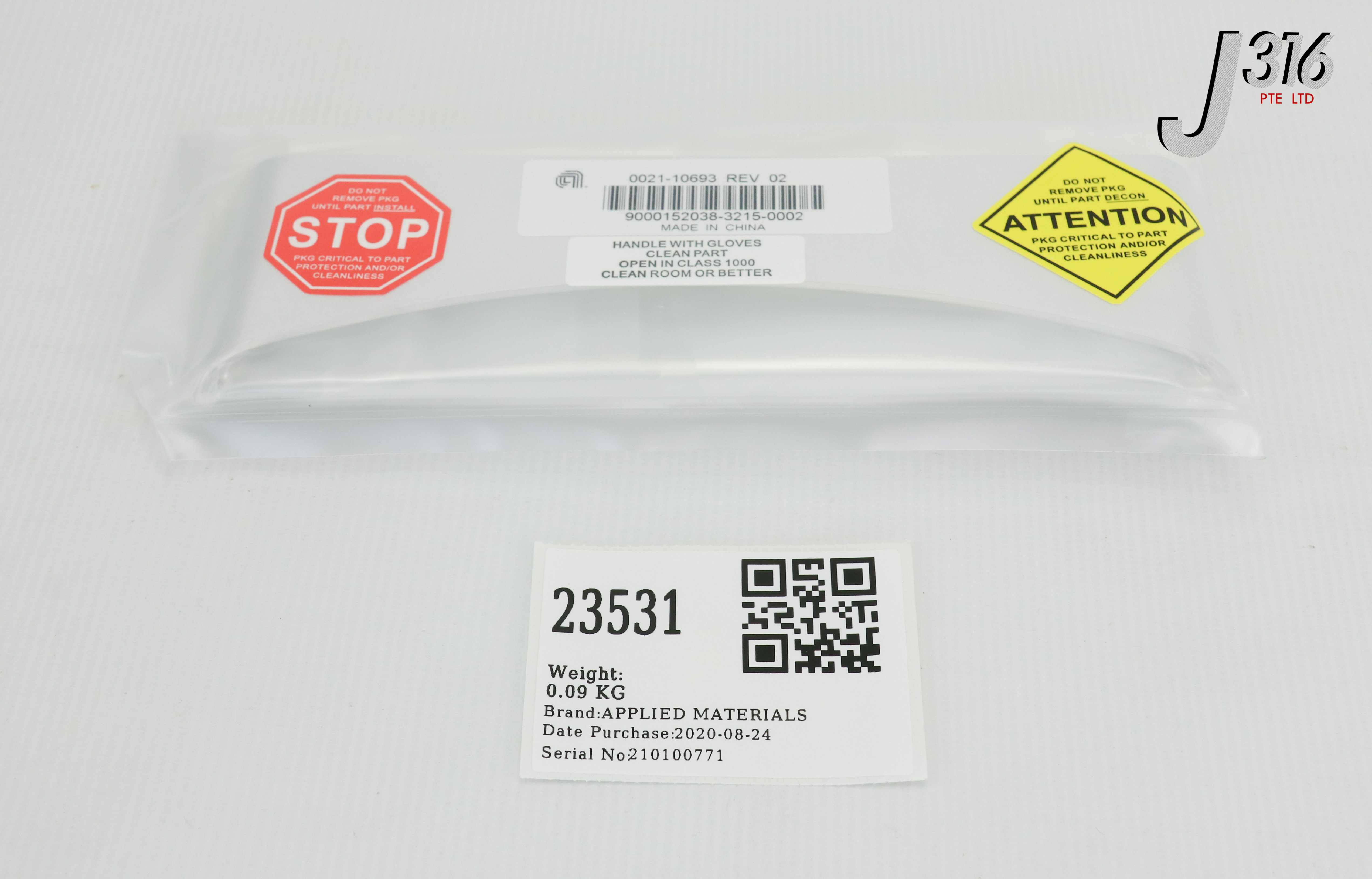 トライ 23531 APPLIED MATERIALS INSERT, SLIT VALVE (NEW) 0021-10693 | eBay